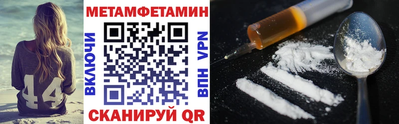 MEGA рабочий сайт Дрезна АМФ Premium