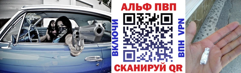 даркнет формула  Дрезна  Alfa_PVP VHQ 
