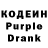 Amphetamine Розовый Vika Brovarska