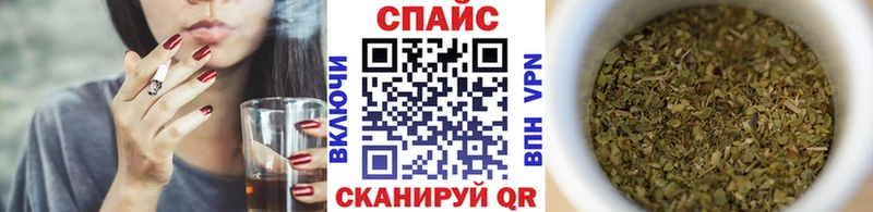 БУТИРАТ оксибутират  Дрезна 