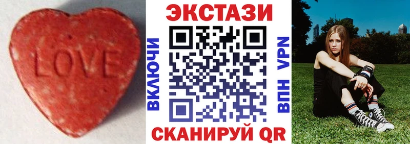 кракен ONION  Дрезна  Экстази mix 