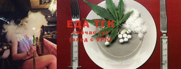 COCAINE Кулебаки