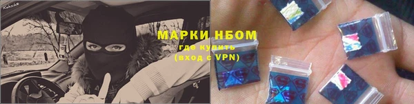 меф VHQ Богородицк
