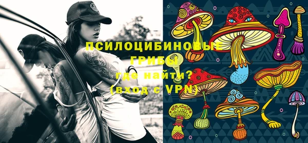 меф VHQ Богородицк