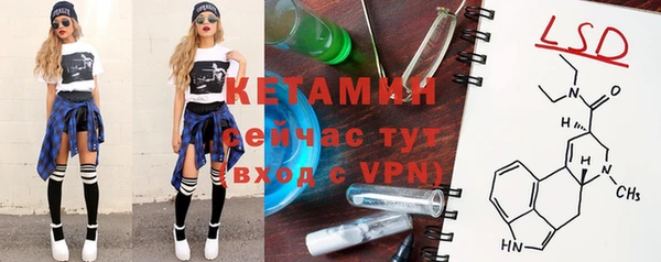 мет Кукмор