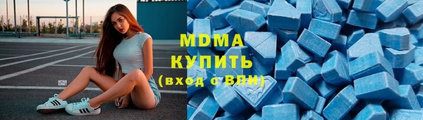 мдпв Кинешма