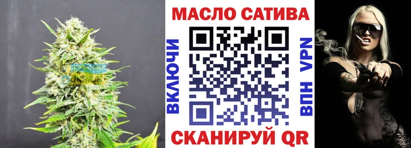 Дистиллят ТГК жижа  Дрезна 