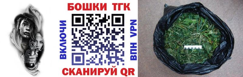 Бошки марихуана семена  Дрезна 